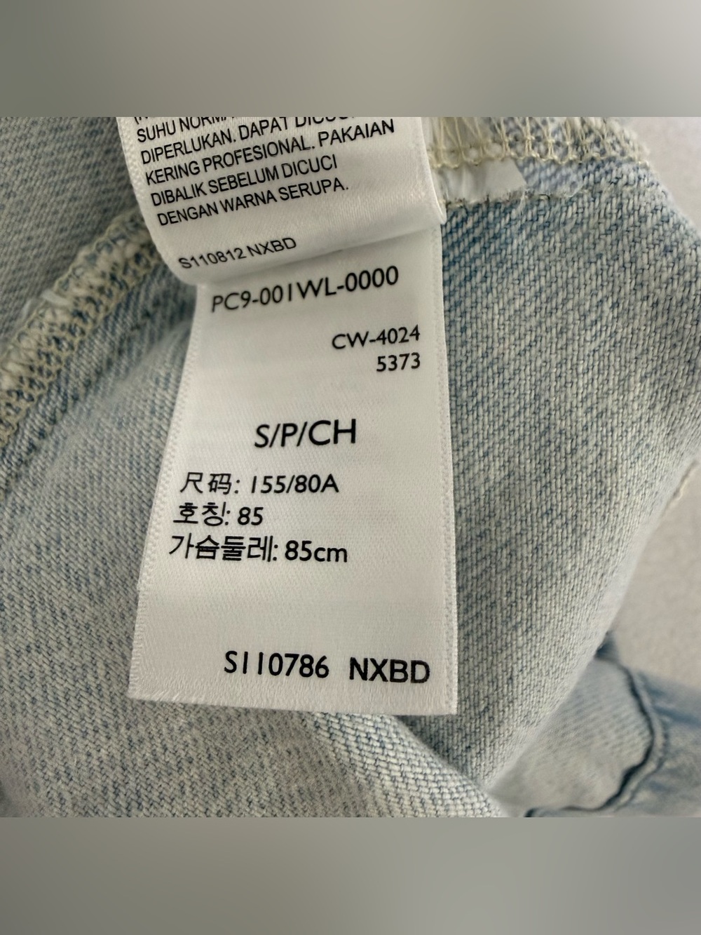 Levi’s Vianna Denim Vest Dress Button Front Light Wash Size Small - Picture 11 of 12
